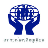link-2
