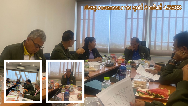 board meeting3
