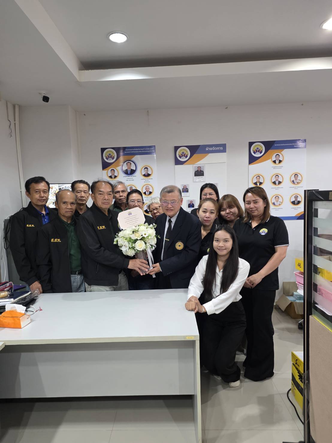 news 020669