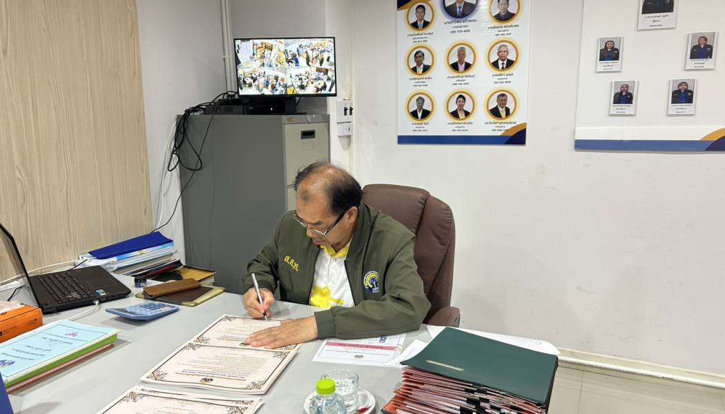 ดำเนินการลงนามใบแต่งตั้งศูนย์ประสานงานสมาคมฌาปนกิจสงเคราะห์สมาชิกเครดิตยูเนี่ยนไทย(สสท.) 