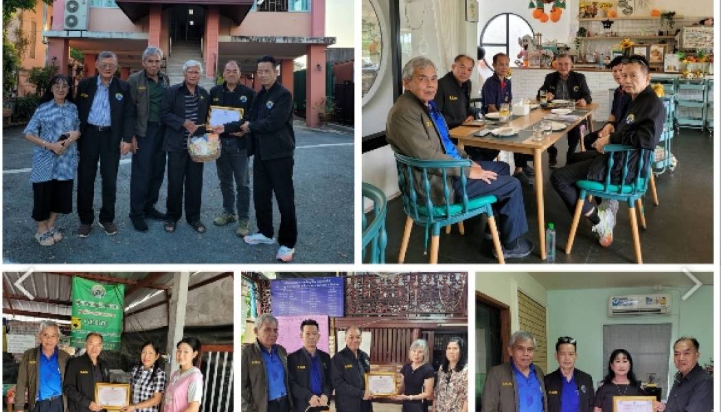 ส.ส.ท. พร้อมคณะกรรมาการสมาคม ได้เข้าเยี่ยมสมาชิกสมาคมใน จ.เชียงใหม่ ในวันที่ 31 ตุลาคม 2568