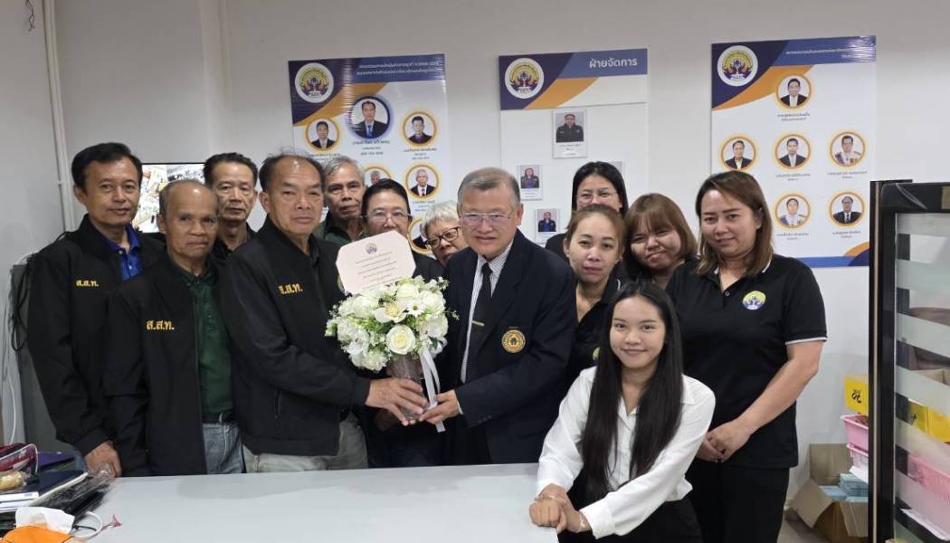 ส.ส.ท. ร่วมมอบกระเช้าดอกไม้เพื่อแสดงความยินดีกับ ดร.วีระโชติ ชุณหรุ่งโรจน์ 